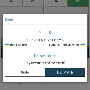 счет